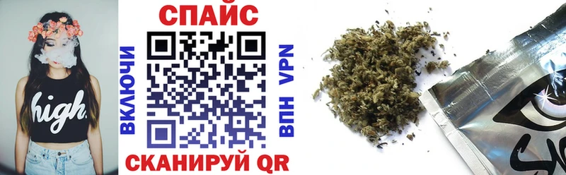 БУТИРАТ GHB  blacksprut зеркало  Краснослободск 