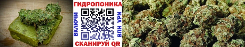 Еда ТГК конопля цены наркотик Краснослободск