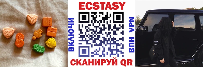 как найти закладки  Краснослободск  Ecstasy 280мг 