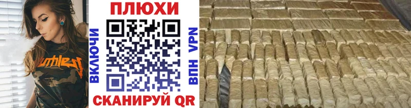 где можно купить   Краснослободск  МЕГА сайт  Гашиш VHQ 