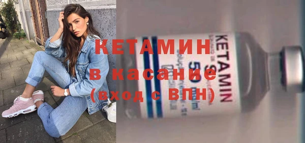 MESCALINE Дмитриев