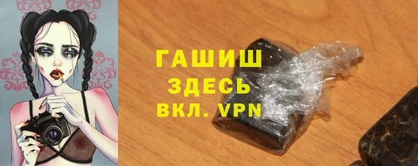 кокс Арсеньев