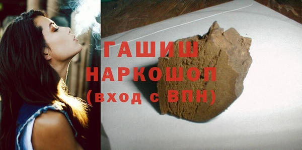 бутик Алексин