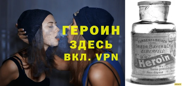 соль ск Дмитровск