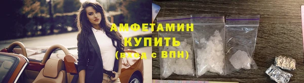 кокс Арсеньев
