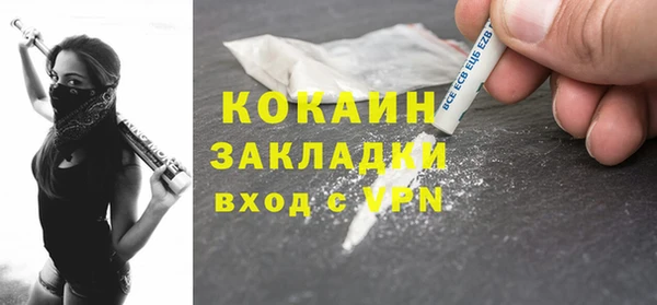 МДПВ Дмитров