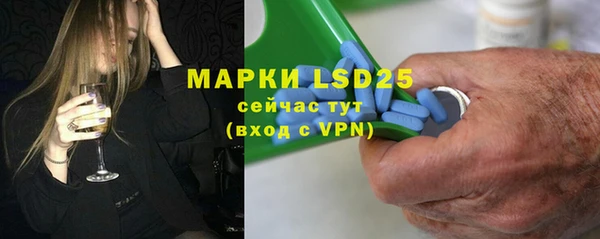 каннабис Зерноград