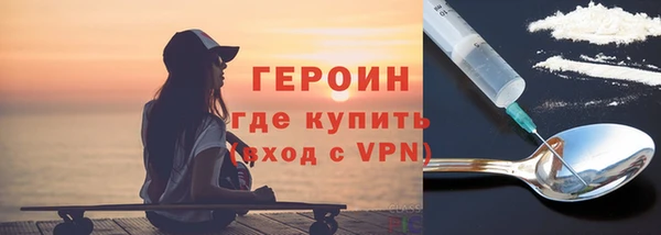 кокс Арсеньев