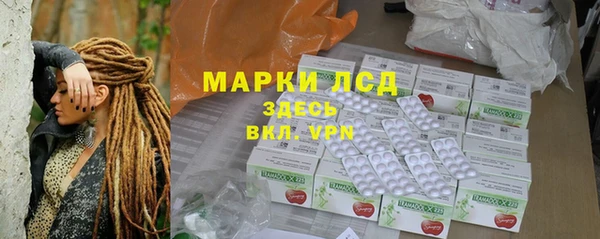кокс Арсеньев