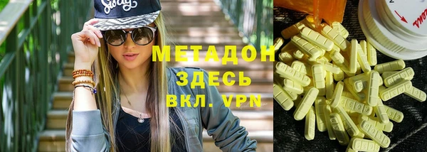 кокс Арсеньев