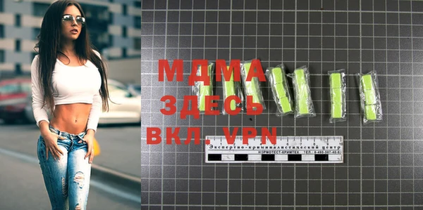 синтетический гашиш Алексеевка