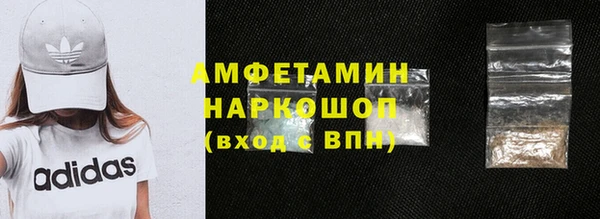 кокс Арсеньев