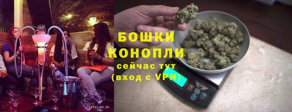 спиды Армянск