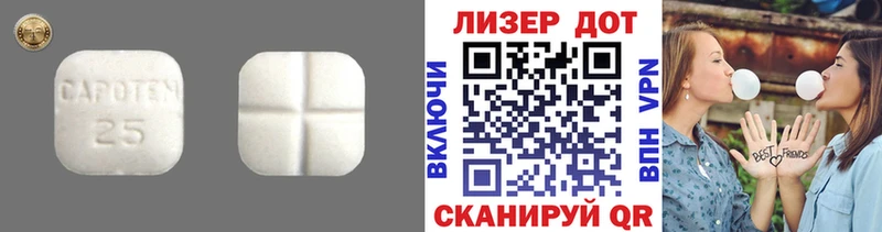 даркнет сайт  Краснослободск  Лсд 25 экстази кислота 
